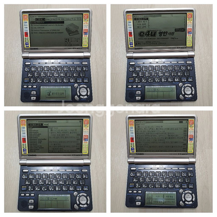 카시오 Ex-word 전자사전 EW-L3200 어학연수--5