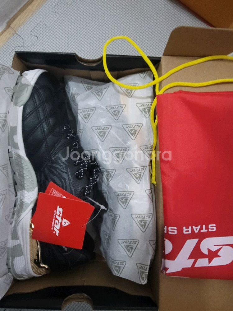 스타 헬리아 족구화 팝니다 (새상품 270)--0