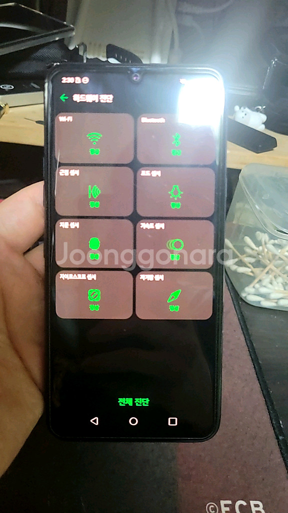 lgv50s A급제품--2