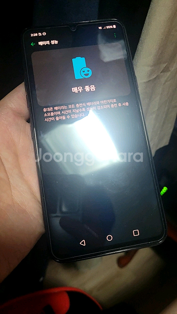 lgv50s A급제품--1