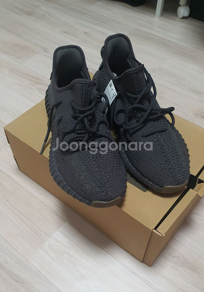 아디다스 이지부스트 신더 리플렉티브 310mm 팝니다--0