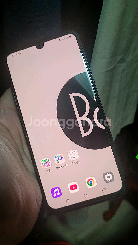 lgv50s A급제품--10