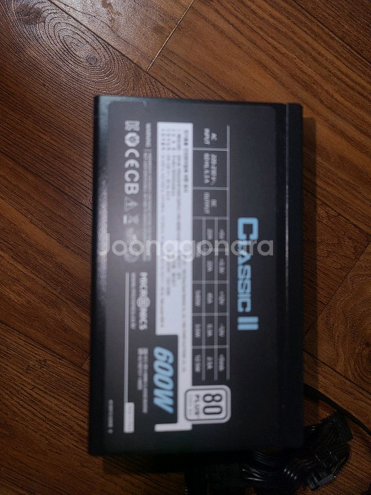 마이크로닉스 600w 파워--0