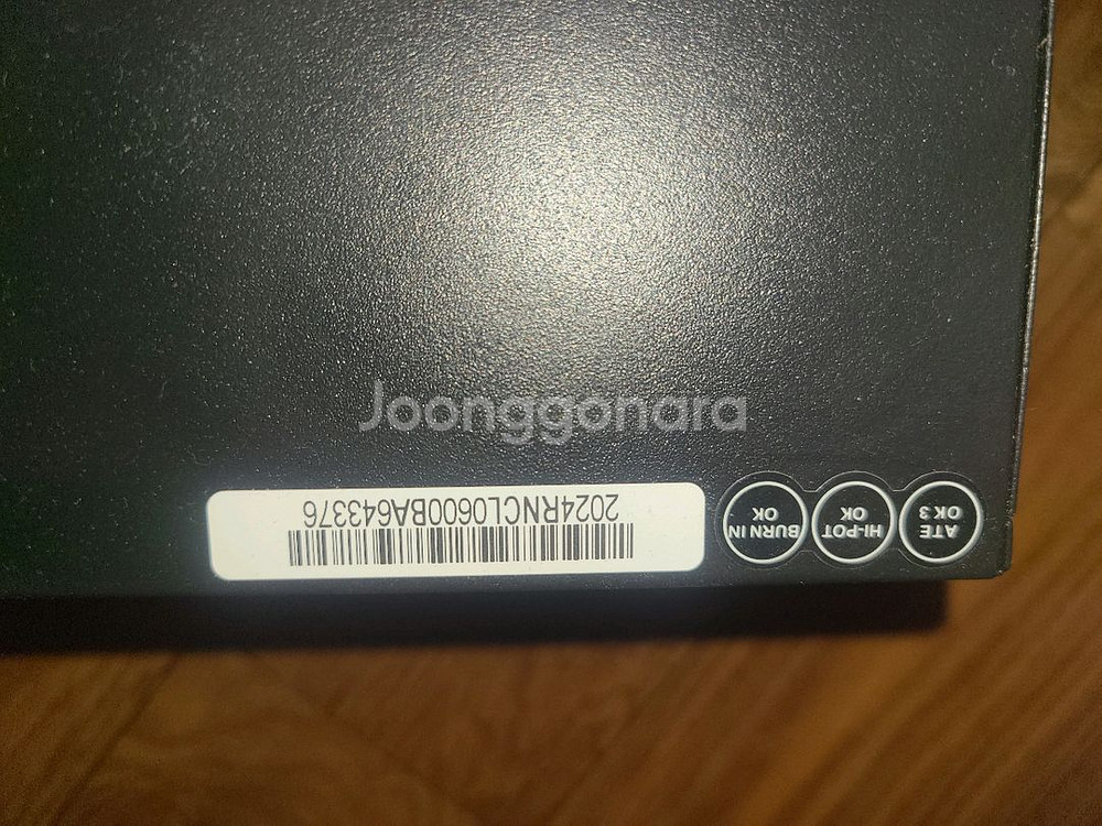 마이크로닉스 600w 파워--1