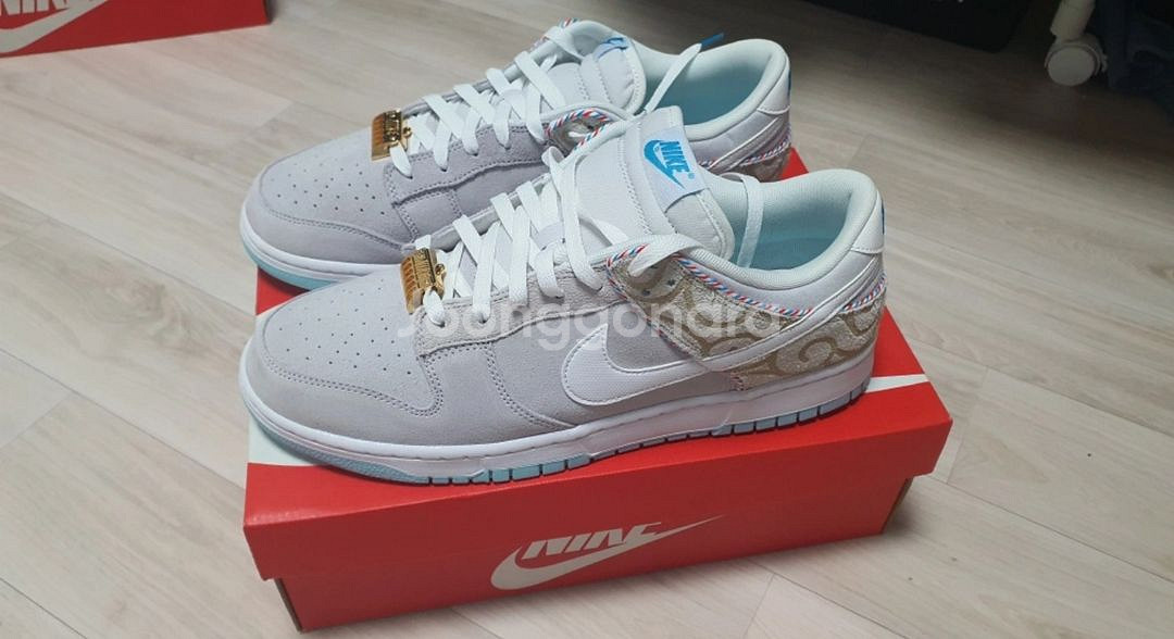 나이키 덩크 레트로 se 팝니다. 300mm--1