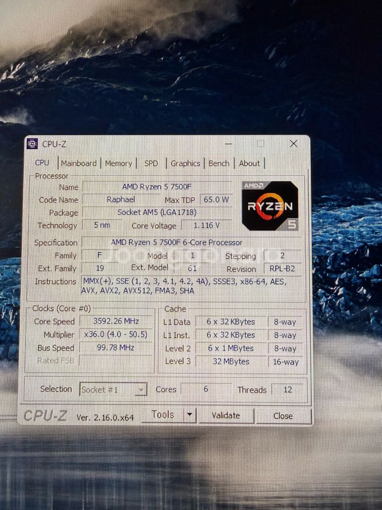 7500f + 3080ti 본체--4