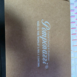 폼포나치 발수코팅제 100ml 새제품 판매합니다.