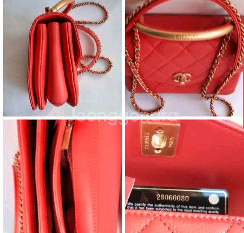 샤넬백 금장 코랄레드 토트 숄더백 정품--6