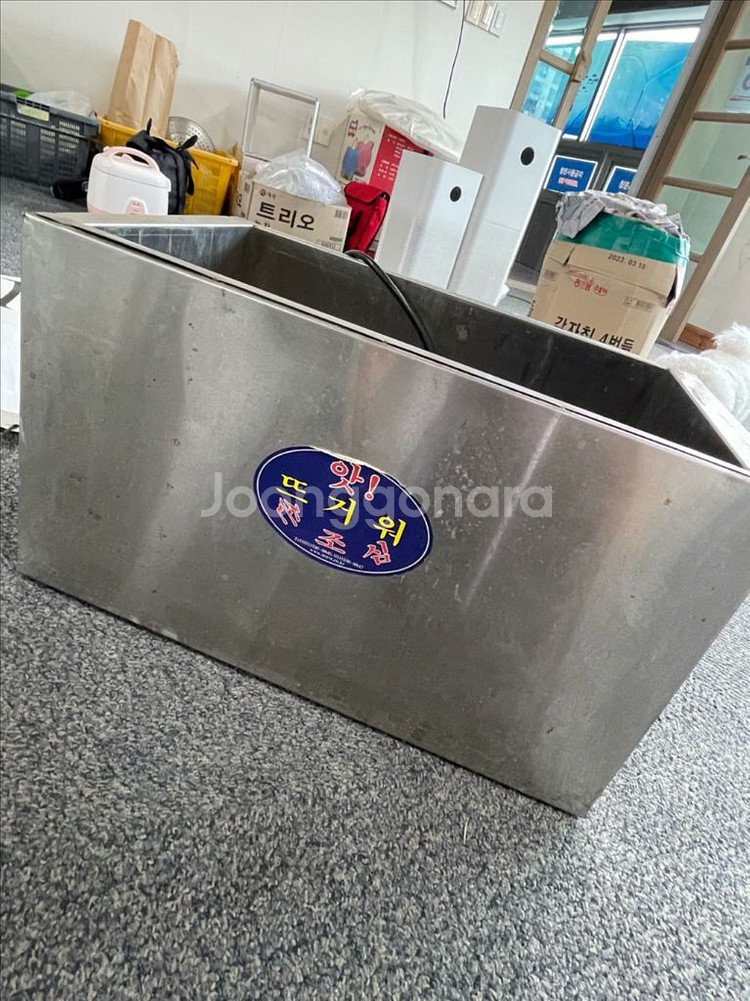 중탕이 오뎅탕 분식 주방용품--2