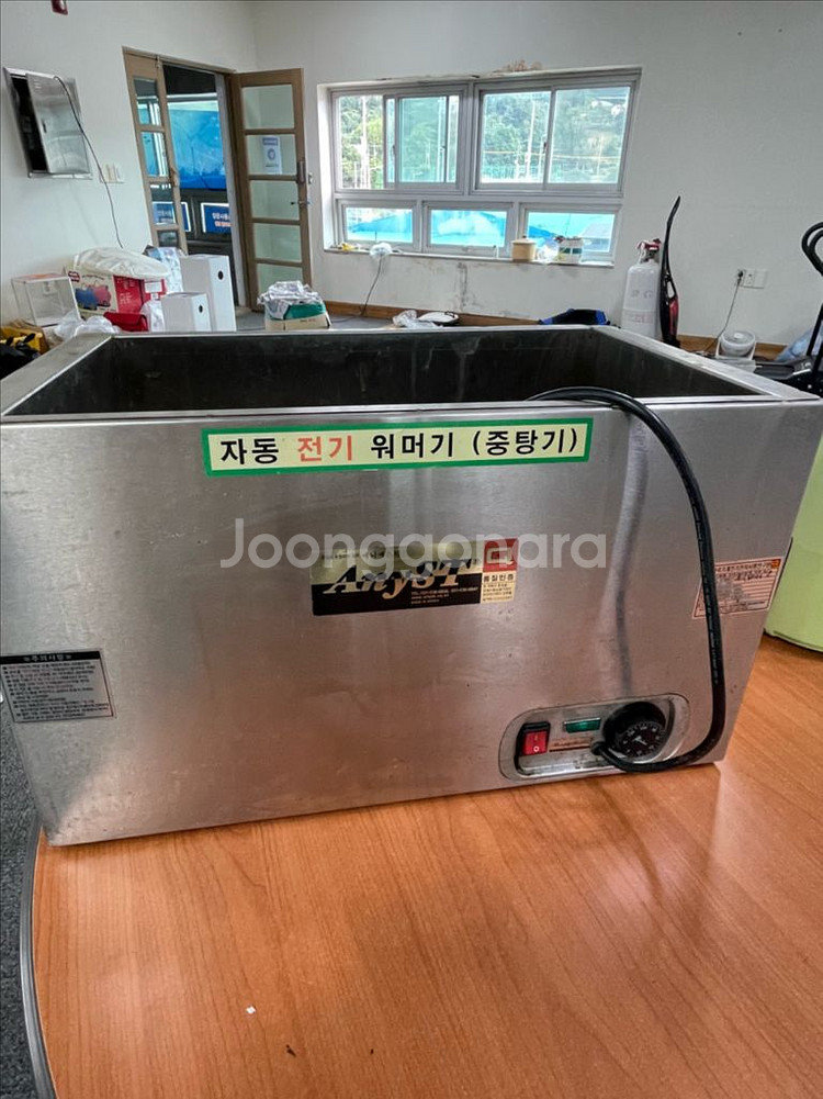 중탕이 오뎅탕 분식 주방용품--0