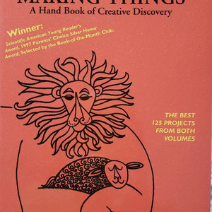 재활용재료로 만드는 창의적 미술놀이.손그림. 아동미술