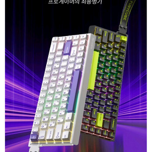 FURYCUBE M68HE 8k 래피드 트리거 자석축