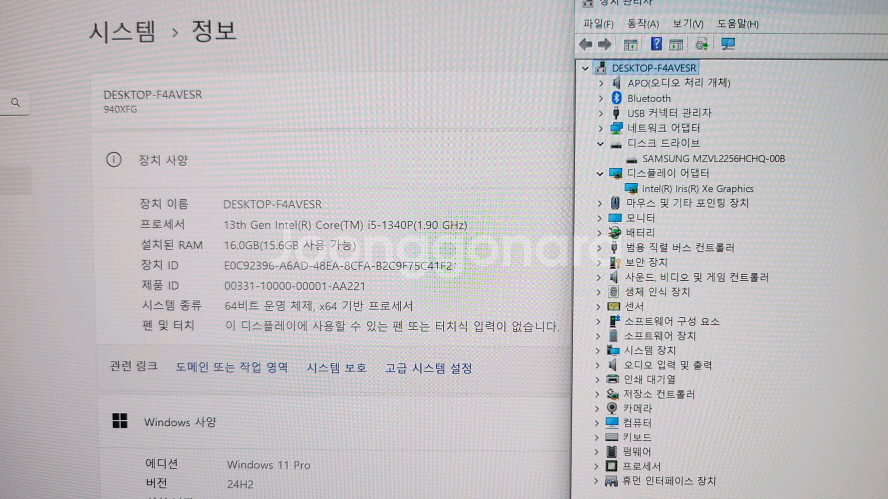 삼성 신형 초경량 고성능 갤럭시북3 프로/아몰레드2X--6