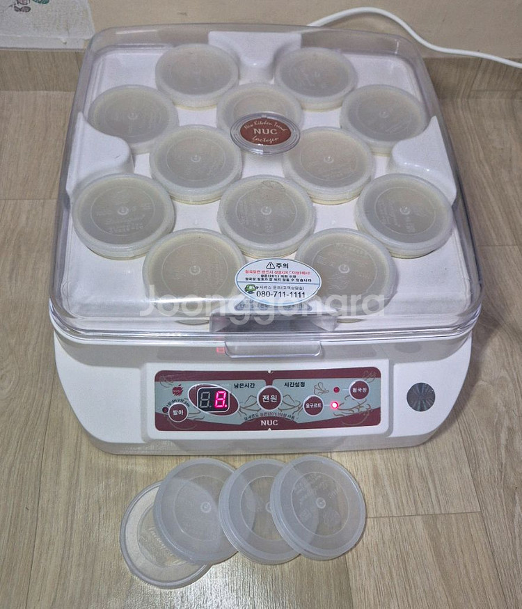 NUC 유산균발효기--0
