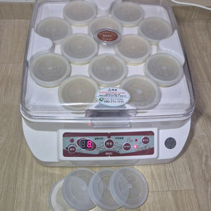 NUC 유산균발효기