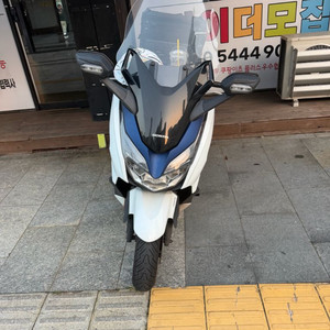 포르자 300 판매 대차