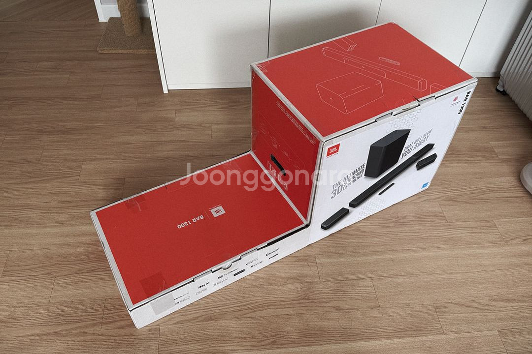 JBL Bar 1300 사운드바--4