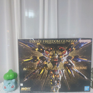 MGEX 스트라이크프리덤