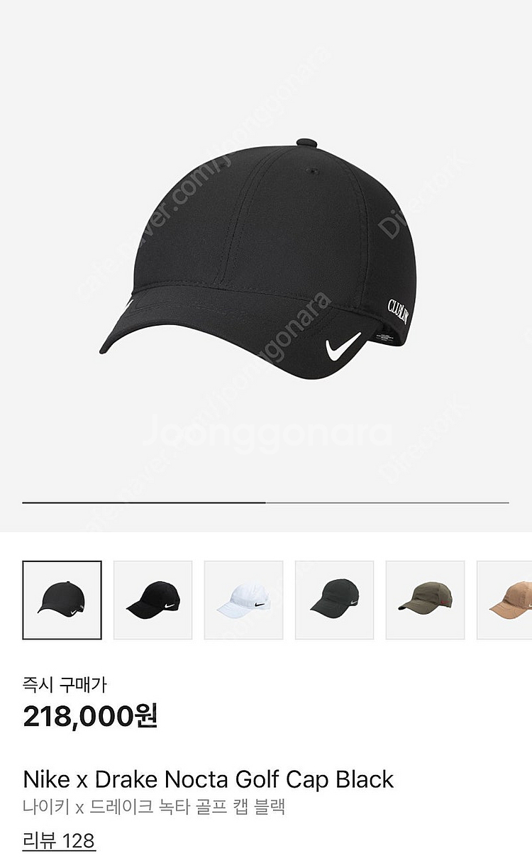 나이키 녹타 골프 캡 모자--3