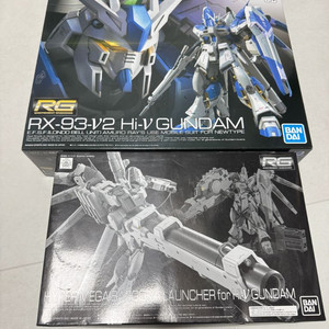 Rg하이뉴 + 메가바주카 미조립