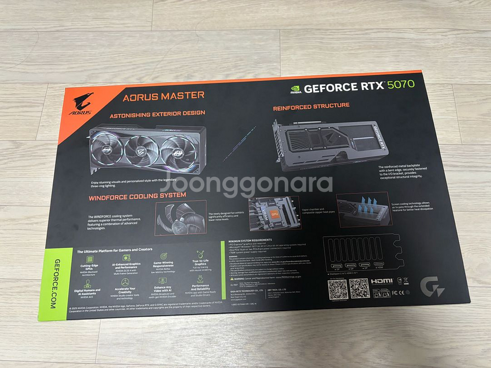GIGABYTE AORUS 지포스 RTX5070 미개봉--1