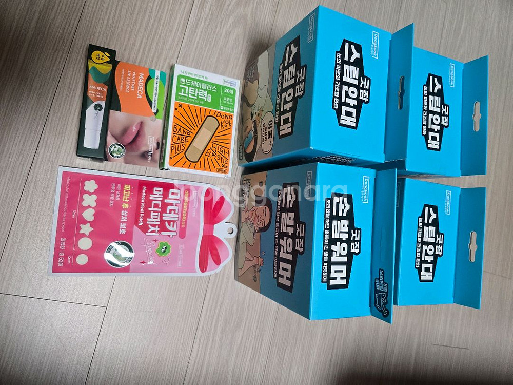 동국제약 스팀안대30개 손발워머 립 메디패치 일괄--0