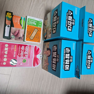 동국제약 스팀안대30개 손발워머 립 메디패치 일괄