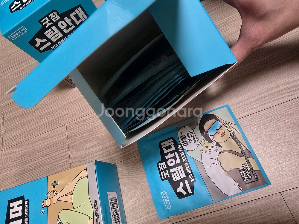 동국제약 스팀안대30개 손발워머 립 메디패치 일괄--8