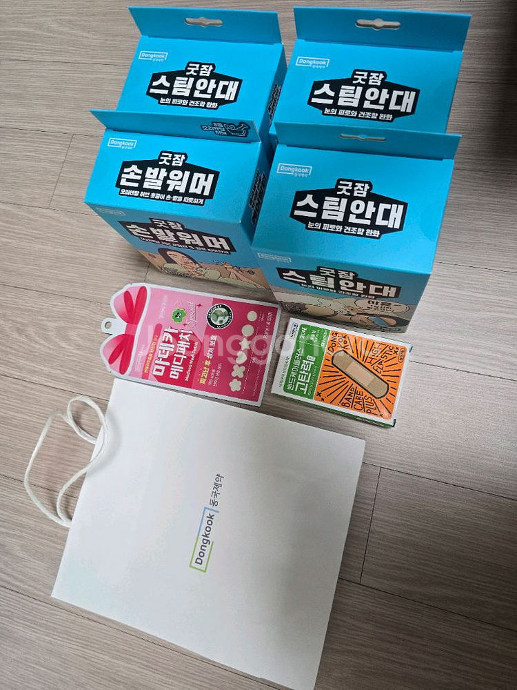 동국제약 스팀안대30개 손발워머 립 메디패치 일괄--9