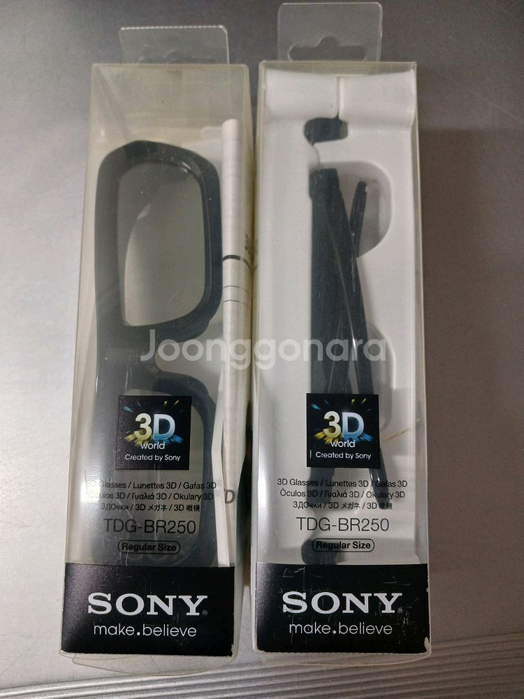 소니TDG-BR250 안경--0