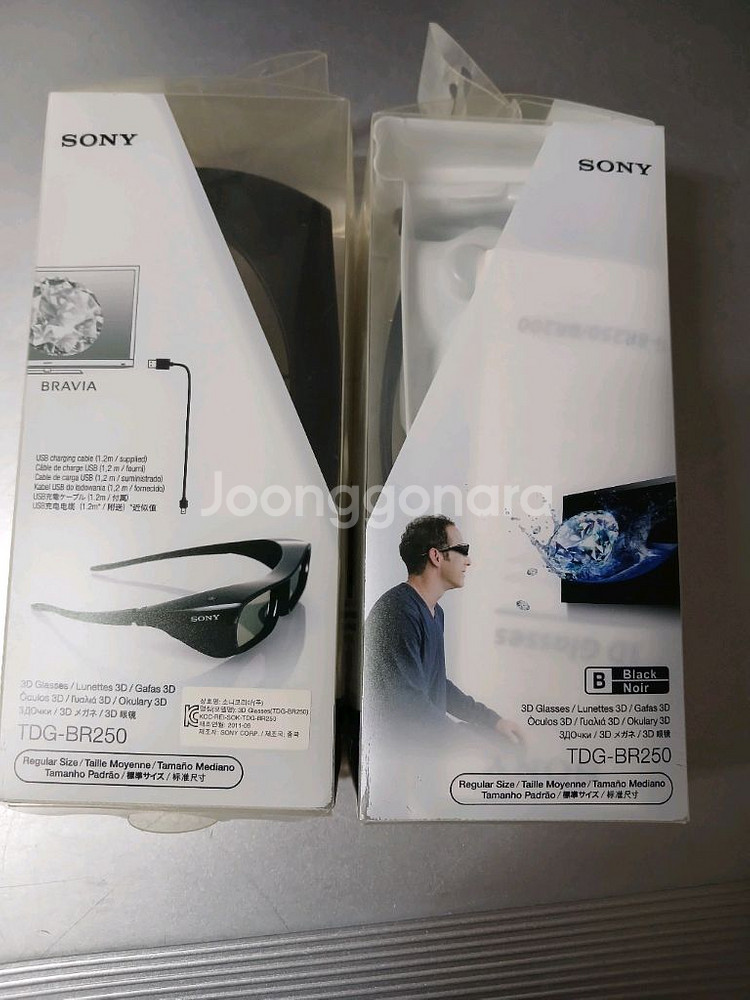 소니TDG-BR250 안경--2