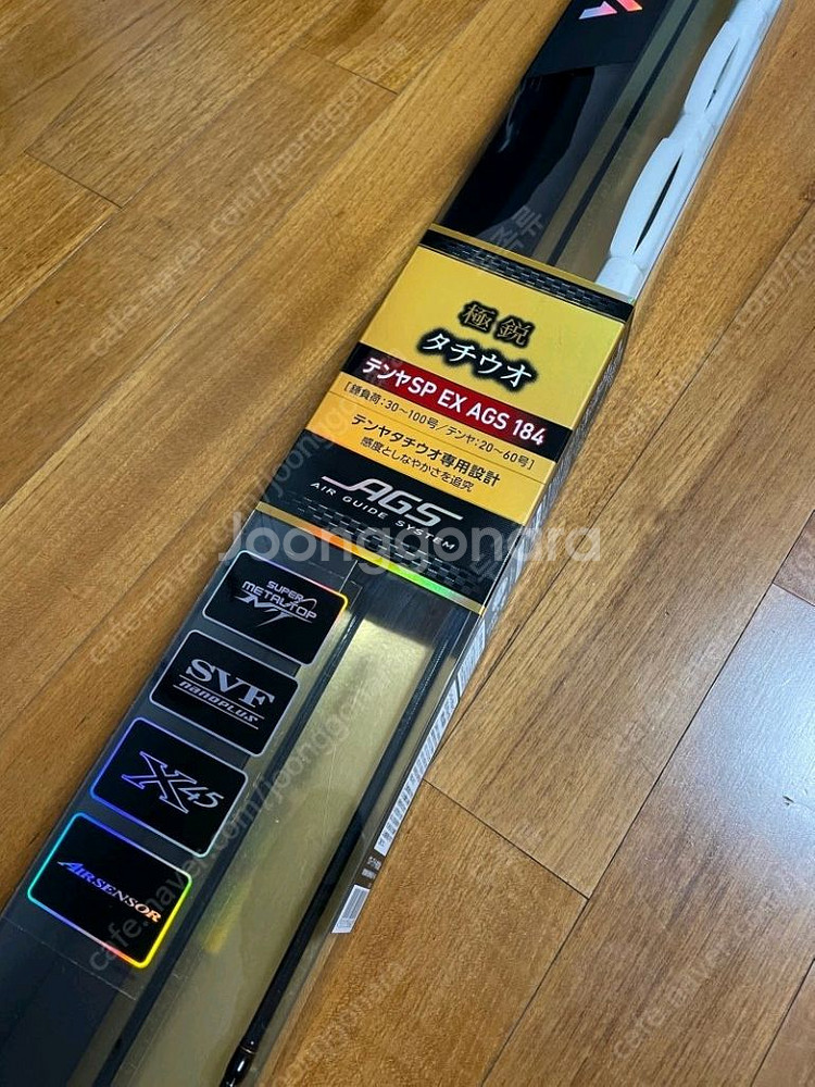 삽니다]극예 쿄쿠에이 타치오우 텐야 SP EX AG--0