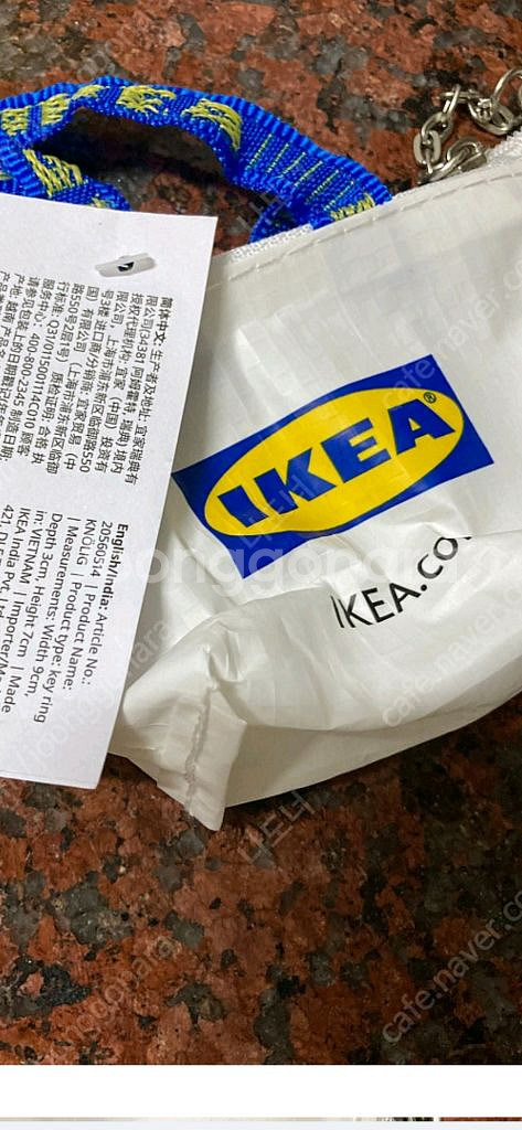 이케아 크뇔리그 지갑--0