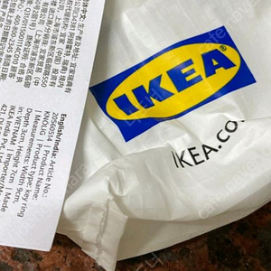 이케아 크뇔리그 지갑