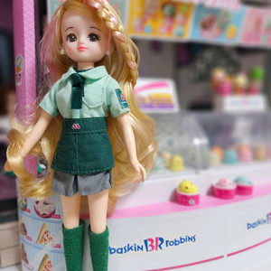 일본 모스버거 인형