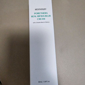 메디테라피 포쎄라크림