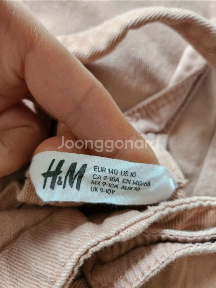 h&m 보세 멜빵 청치마 130-140사이즈 여아여자--1