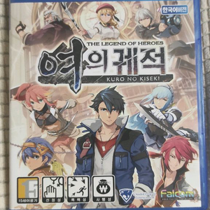 ps4 여의궤적