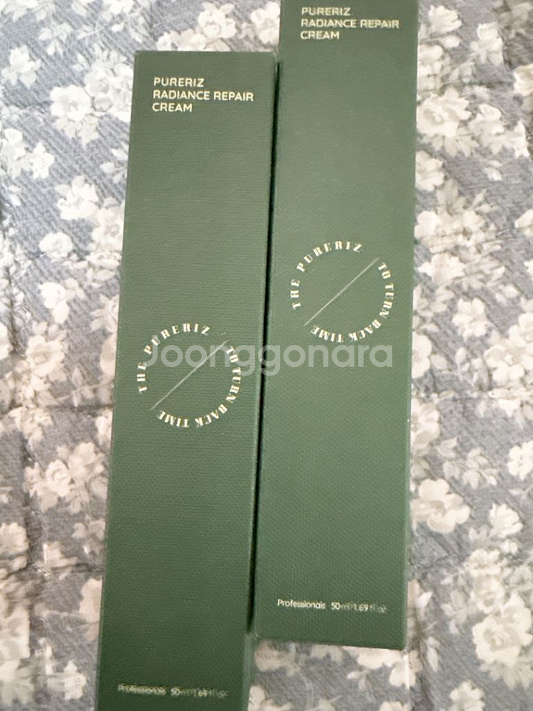 퓨어리즈 래디언스 리페어 크림 50ml 2개--0
