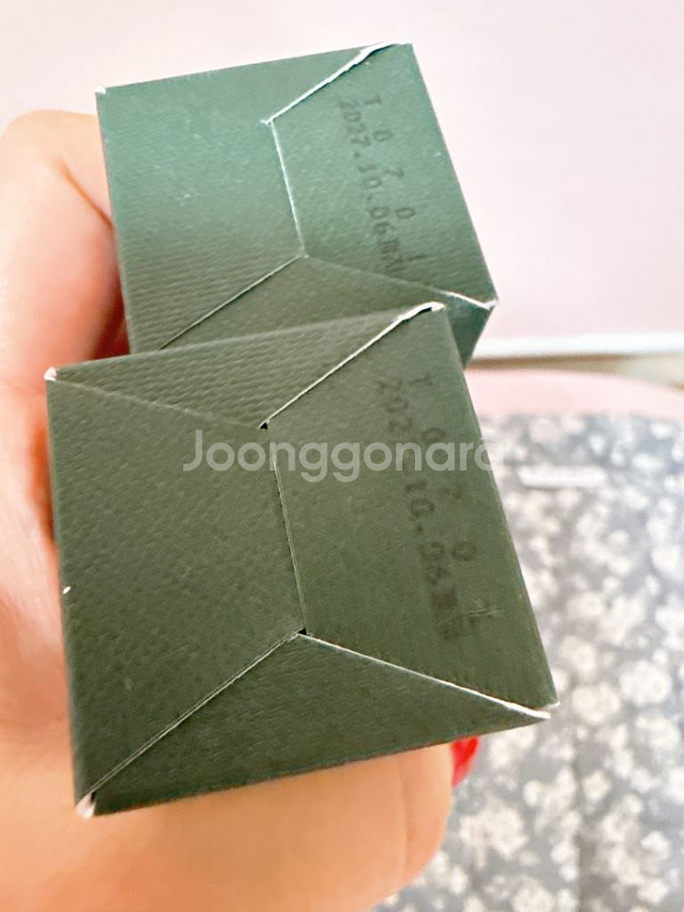 퓨어리즈 래디언스 리페어 크림 50ml 2개--1