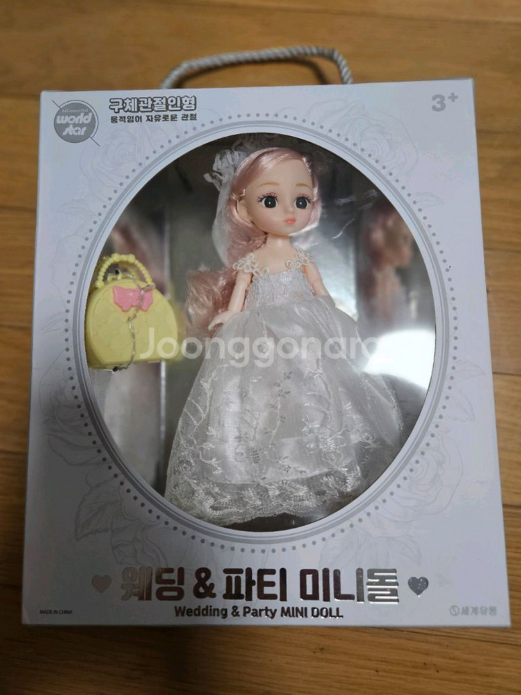 구체관절인형.결혼식.웨딩파티미니돌--0