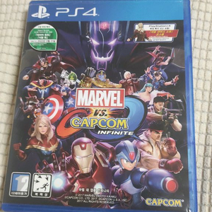 ps4 마블 대 캡콤 인티니티
