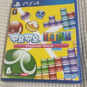 ps4 뿌요뿌요 테트리스