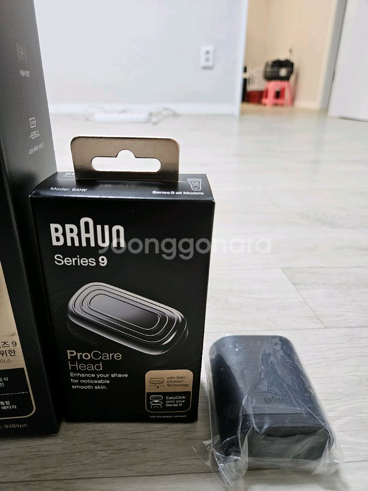브라운 9pro+ 9597cc 면도기--4