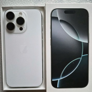 아이폰16프로 256GB