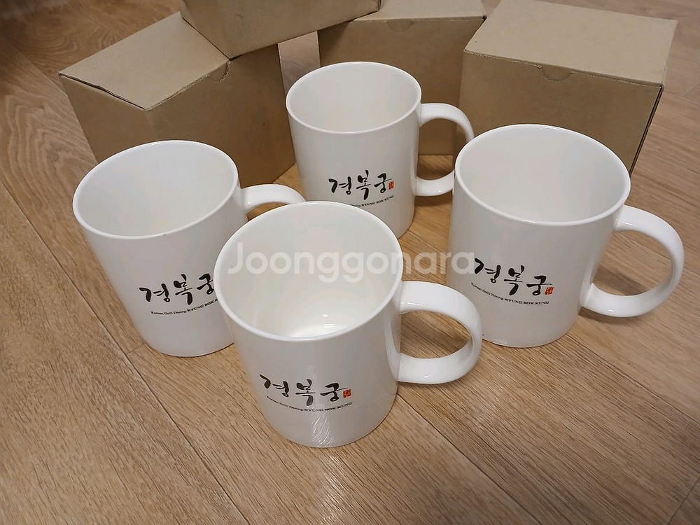 [새것] 경복궁 머그컵 4개--0