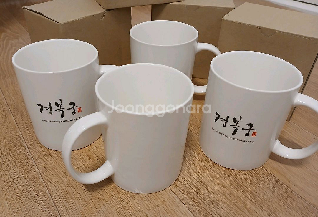 [새것] 경복궁 머그컵 4개--1