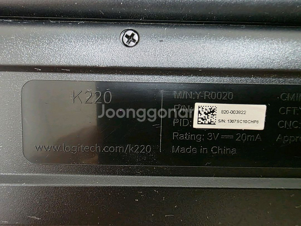 로지텍 무선 K220 키보드, M150 마우스--1