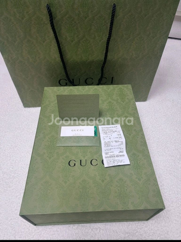 구찌 크로스백--1