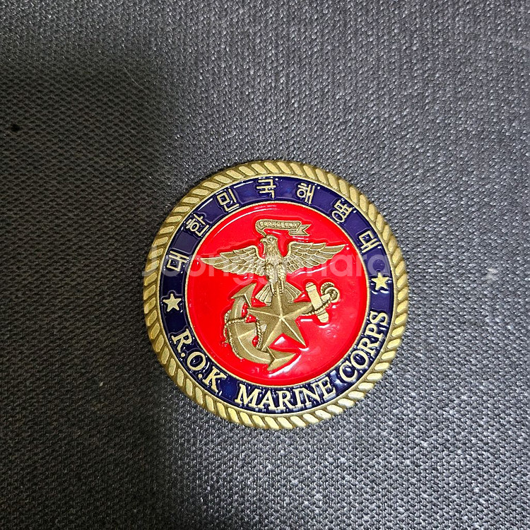 해병대(군대 부대)코인--1